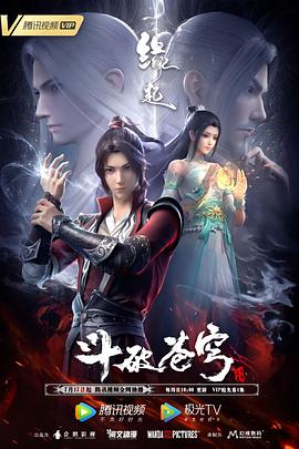 丁香激情综合