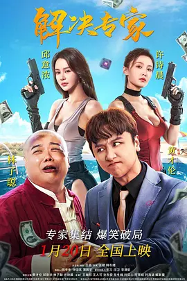 丁香六月婷婷综合